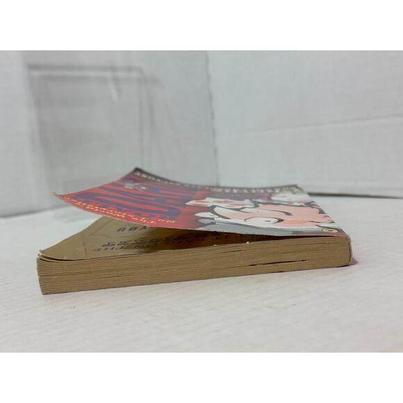 Charlie and the Chocolate Factory by Roald Dahl Golden Ticket 1998 - Picture 12 of 16